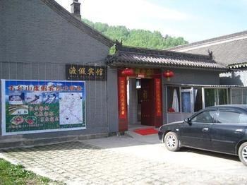 Wutaishan Ruixiang Renjia Inn Xinzhou (Shanxi) Eksteriør bilde