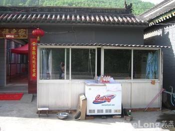 Wutaishan Ruixiang Renjia Inn Xinzhou (Shanxi) Eksteriør bilde