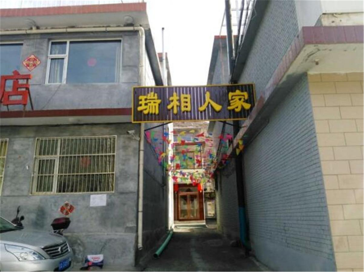Wutaishan Ruixiang Renjia Inn Xinzhou (Shanxi) Eksteriør bilde